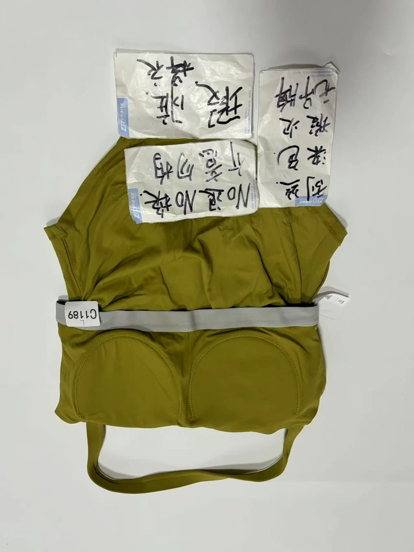 C1189 (残次品介意勿拍 无售后）孤品高端健身运动瑜伽服