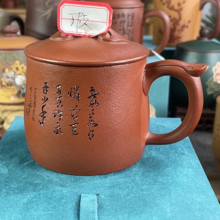 茶杯紫砂111111111111