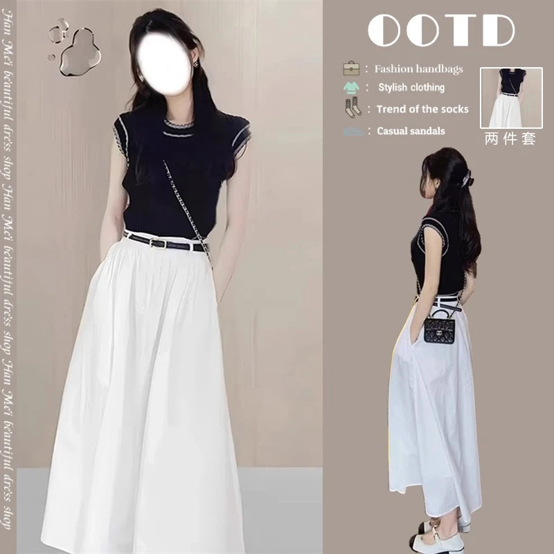 她他百伦2025夏季女装新款夏日多巴胺出游减龄穿搭一整套半身裙子