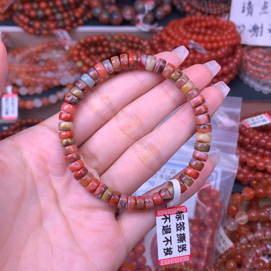 未镶嵌手链南红玛瑙卡6