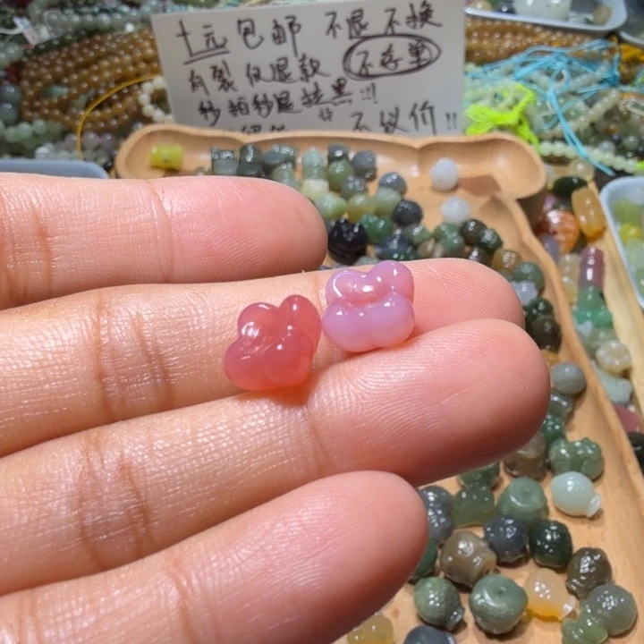 和田玉未镶嵌珠宝半成品