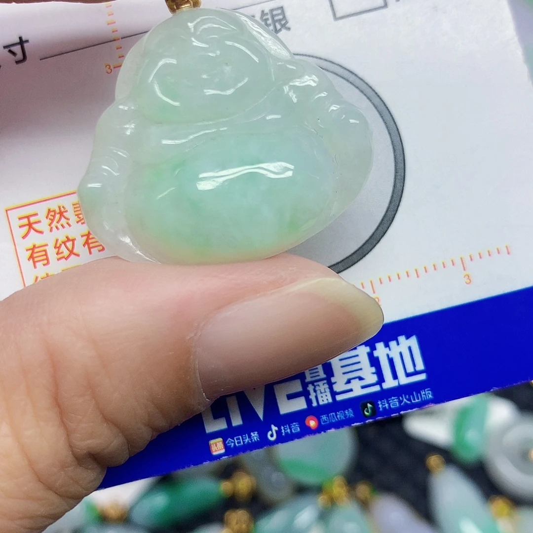 翡翠未镶嵌颈饰佛公