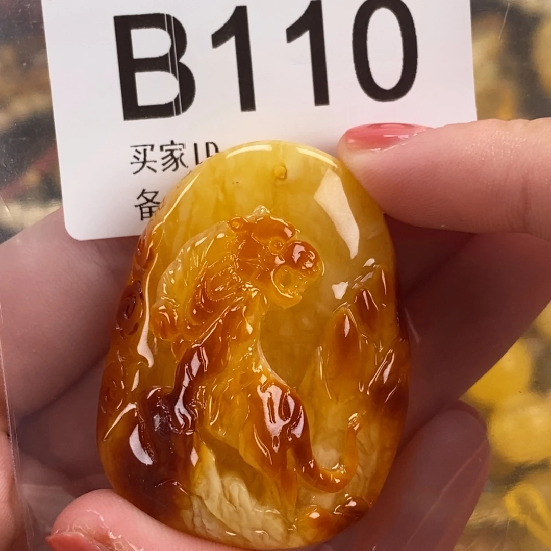 琥珀未镶嵌珠宝奇石