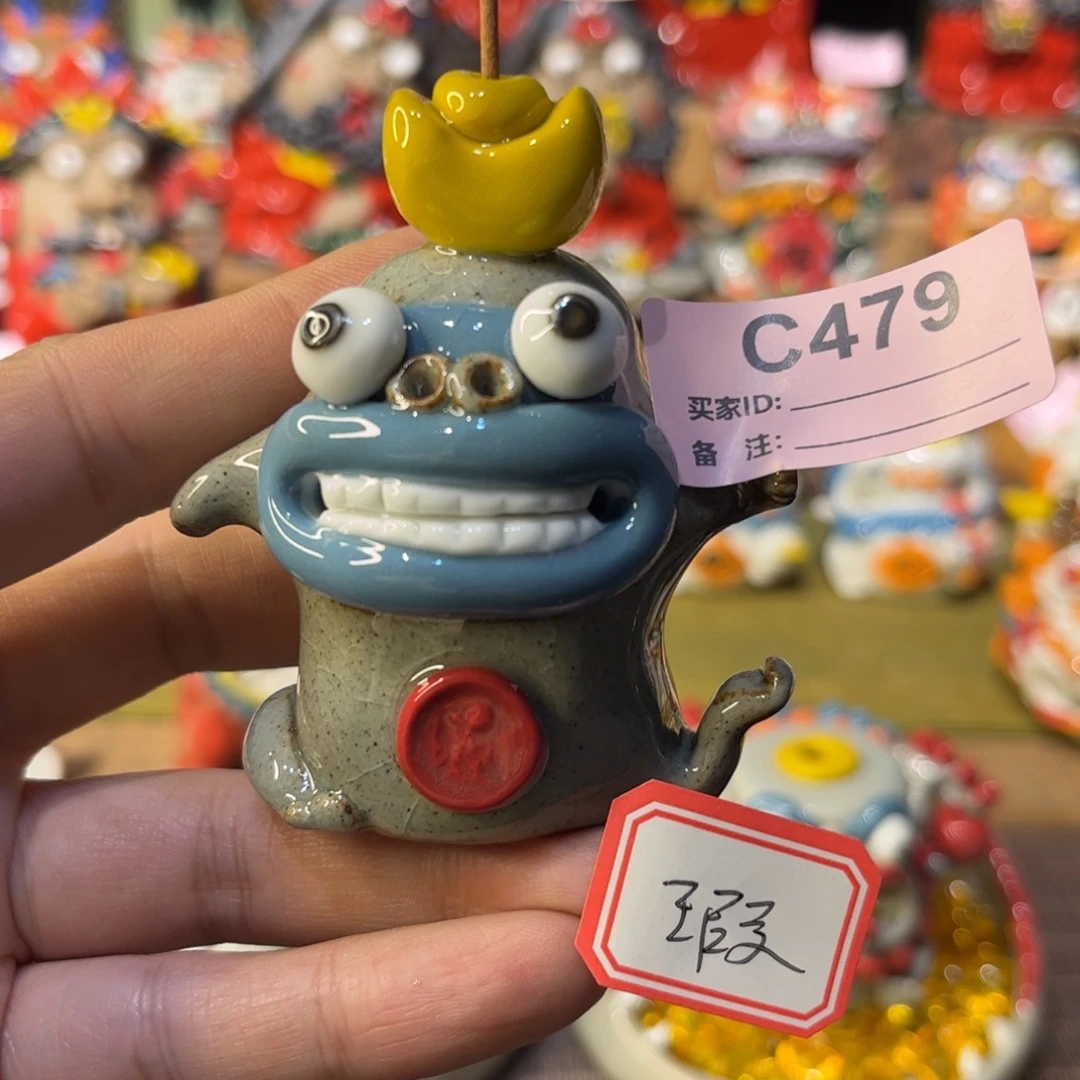 陶瓷纯手工茶宠摆件