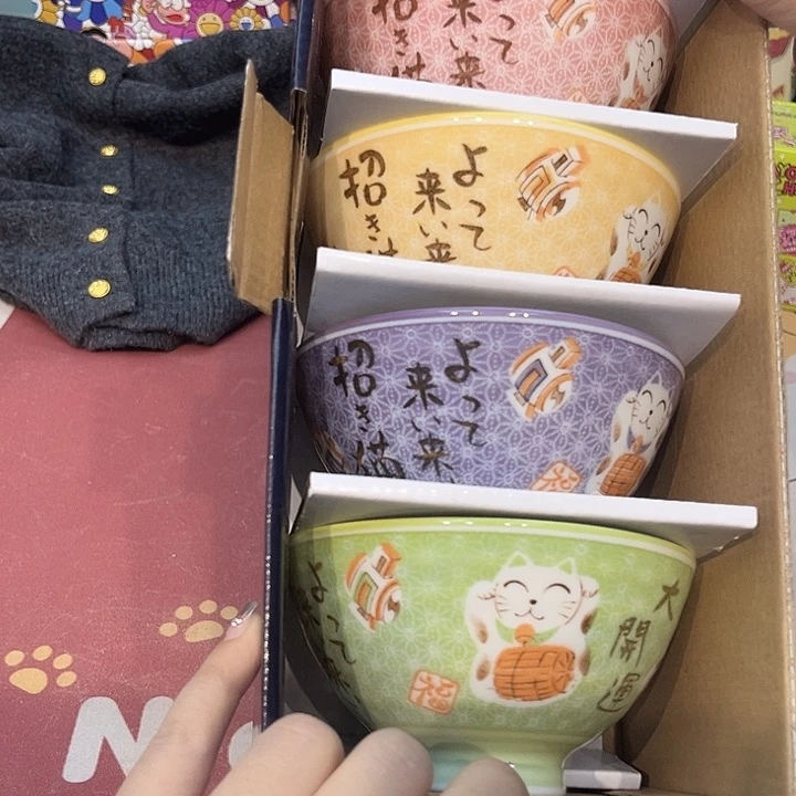 瓷片@@8003happyday