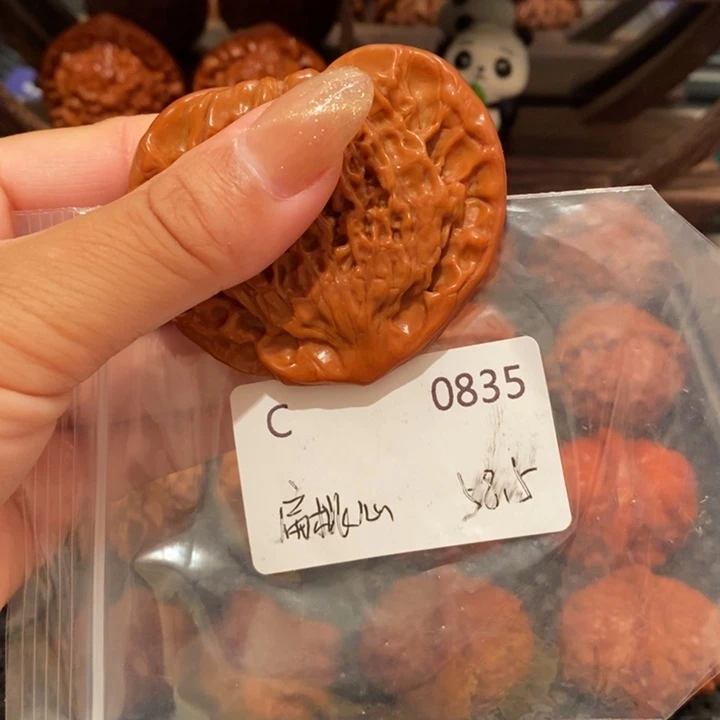 把件文玩核桃精品桃心58