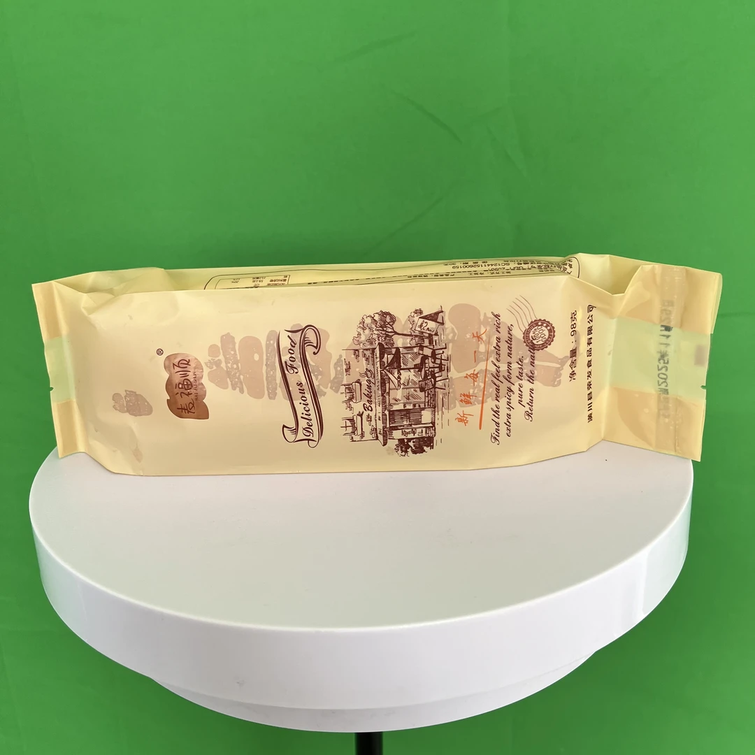 麦福顺鲜奶包毛毛虫长条面包经典美味奶油夹心