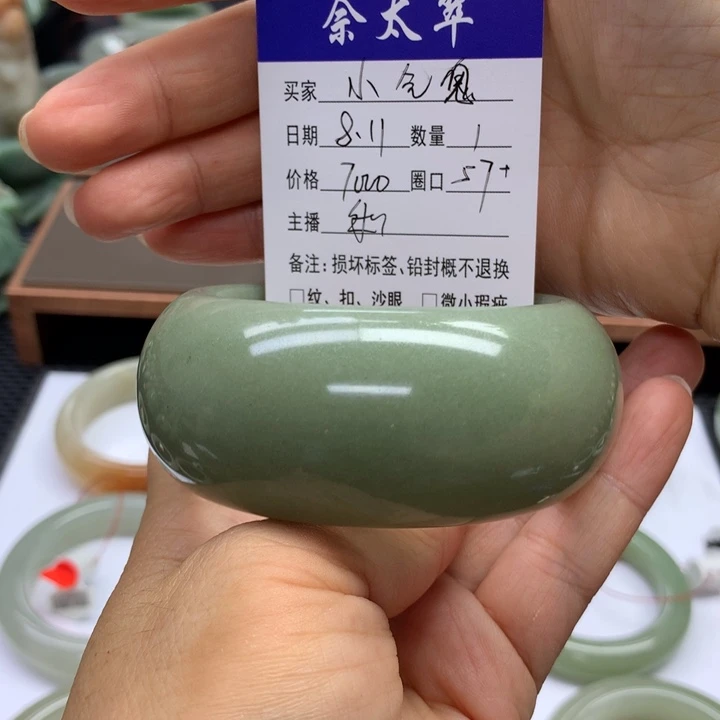 未镶嵌手镯石英质玉小****～