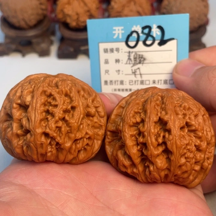 吊坠文玩核桃核桃