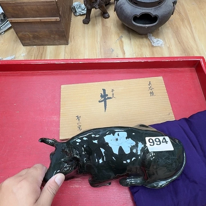 瓷片工艺品摆件瓷器摆件正能量