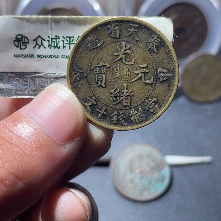 铜通古博今专卖店海海海