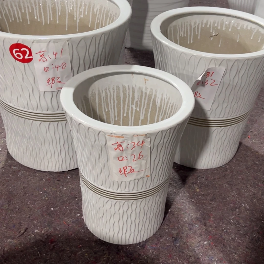 金线小蛮腰一套三个花盆