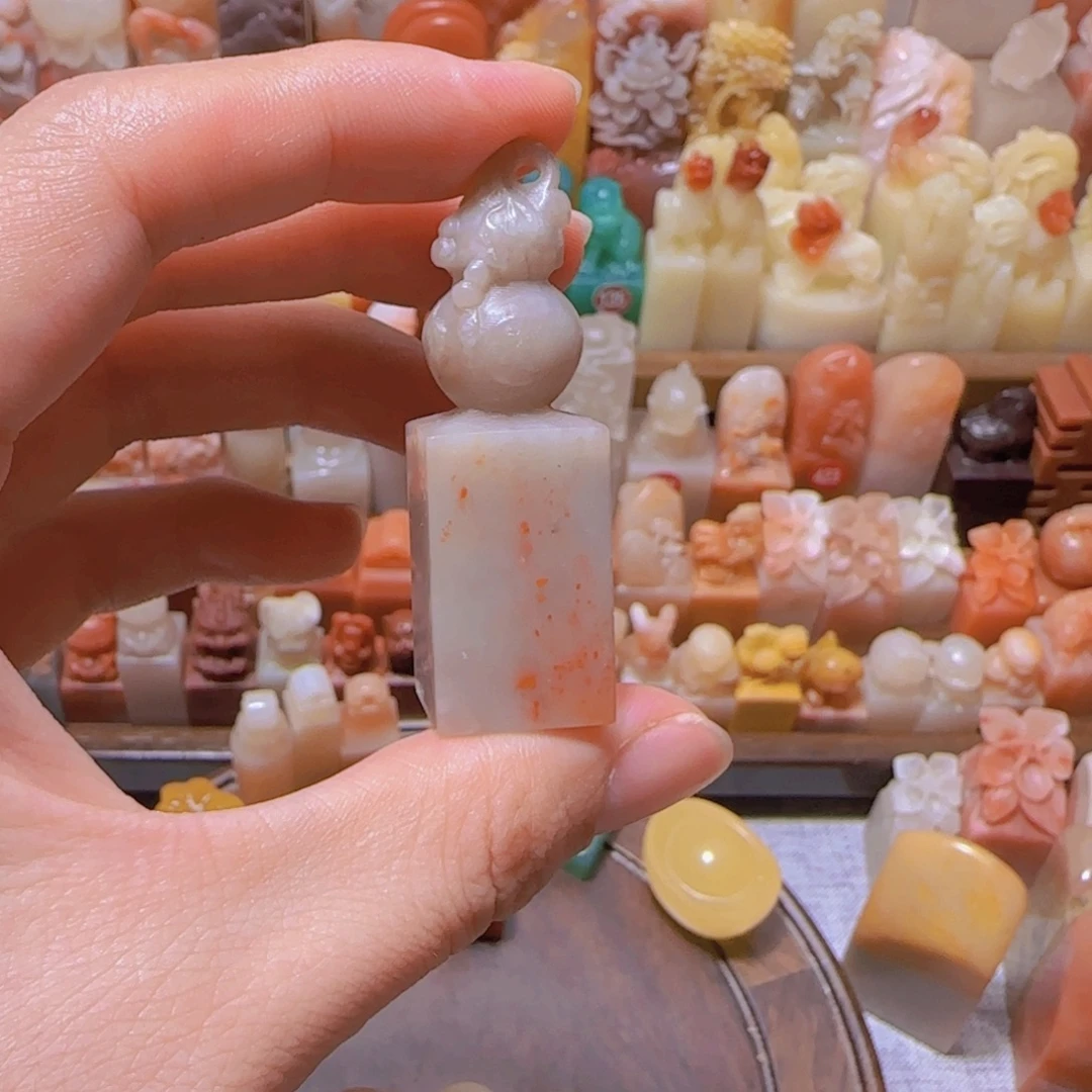 含***行昌化石印石篆刻作品
