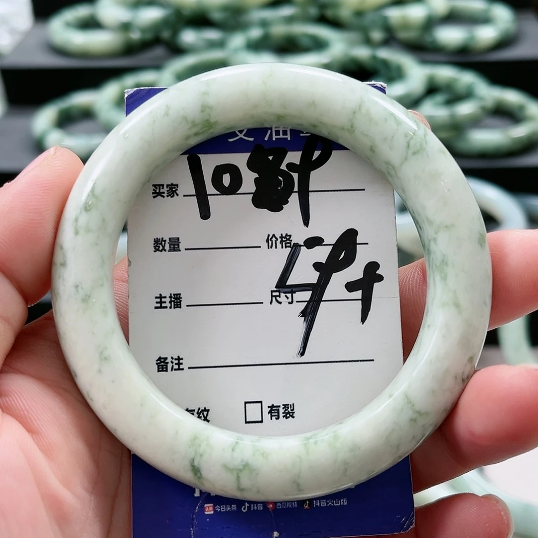 【闪购商品】未镶嵌透闪石-蛇纹石玉手镯