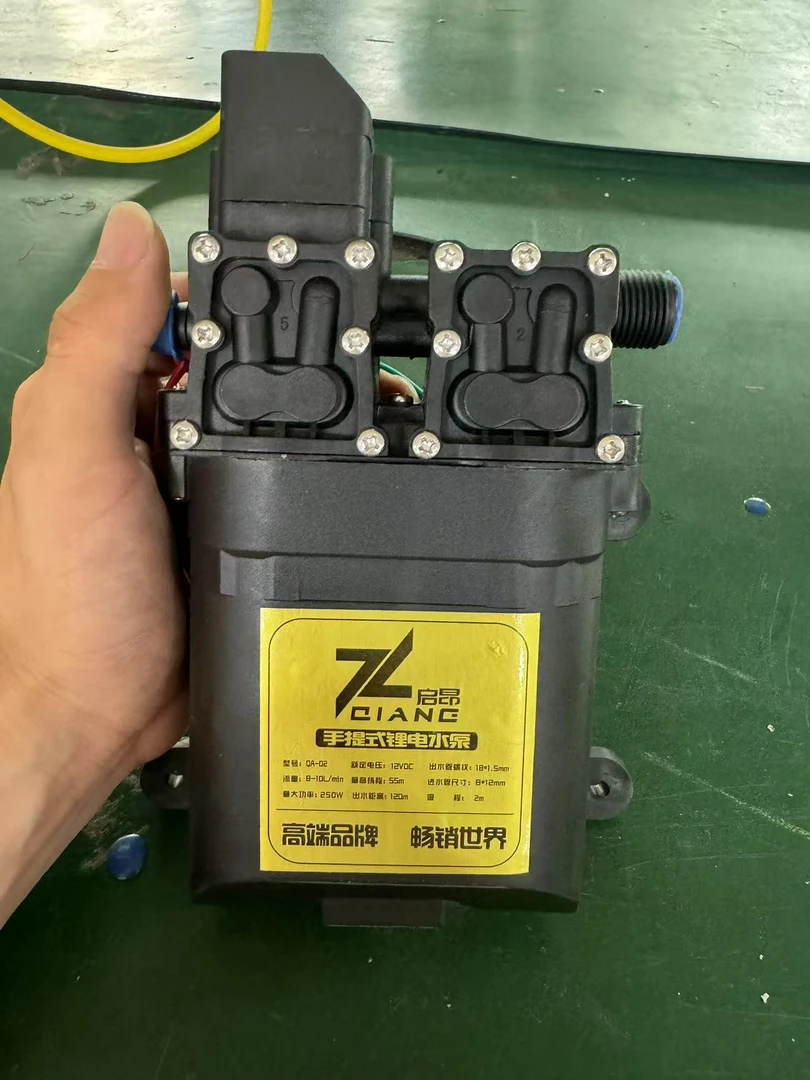 【双泵】启昂双8.0电动水泵高压款 智能启停2