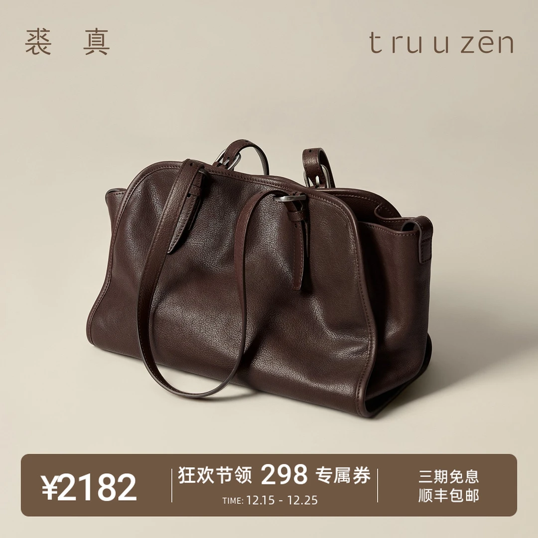 【明星同款】裘真植鞣牛皮羊皮元宝保龄球包复古大容量通勤包女