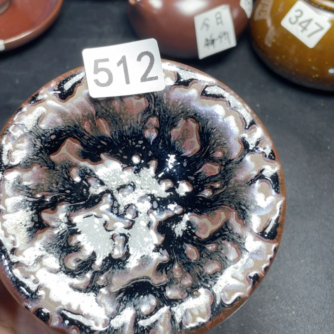 【闪购商品】茶盏512。