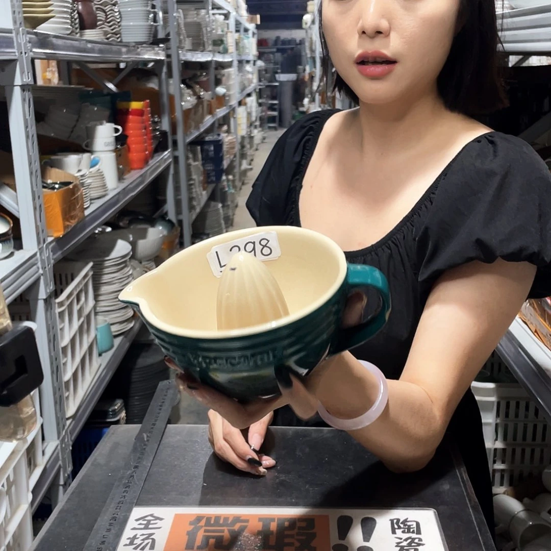 瓷片298            1个
