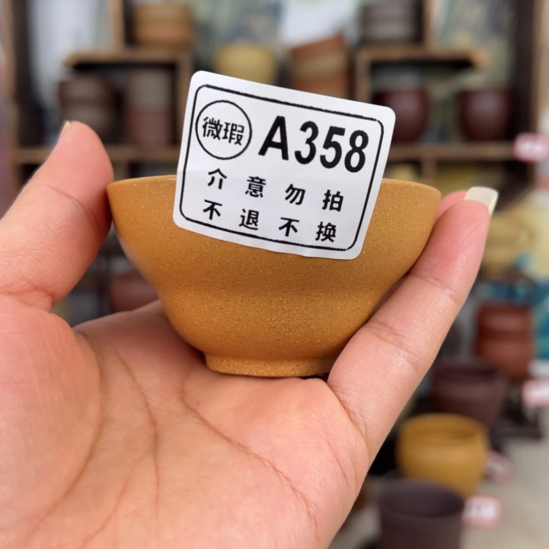 紫砂茶杯拙器甄选，纯原本矿。