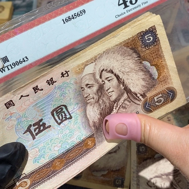 闪购链接88888810张