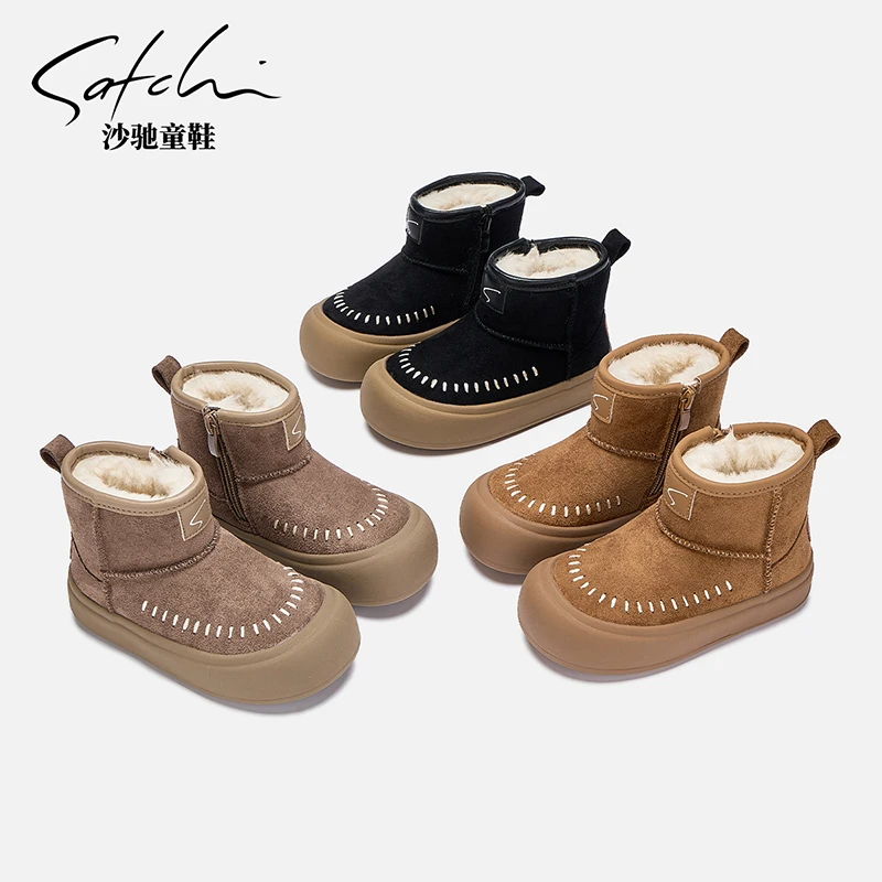 【御寒系列】沙驰儿童大棉雪地靴加厚冬季防滑棉靴保暖靴子24845