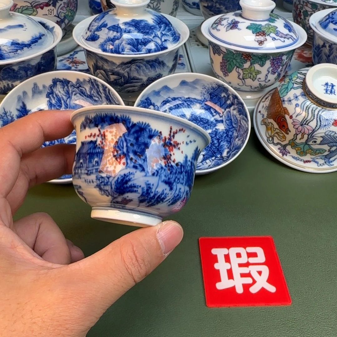 陶纯手工纯手绘茶具370