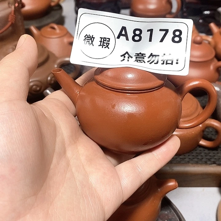 茶壶紫砂紫砂壶紫砂壶