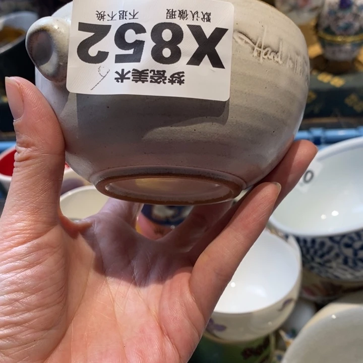 小***°哈哈哈哈哈哈哈哈哈哈