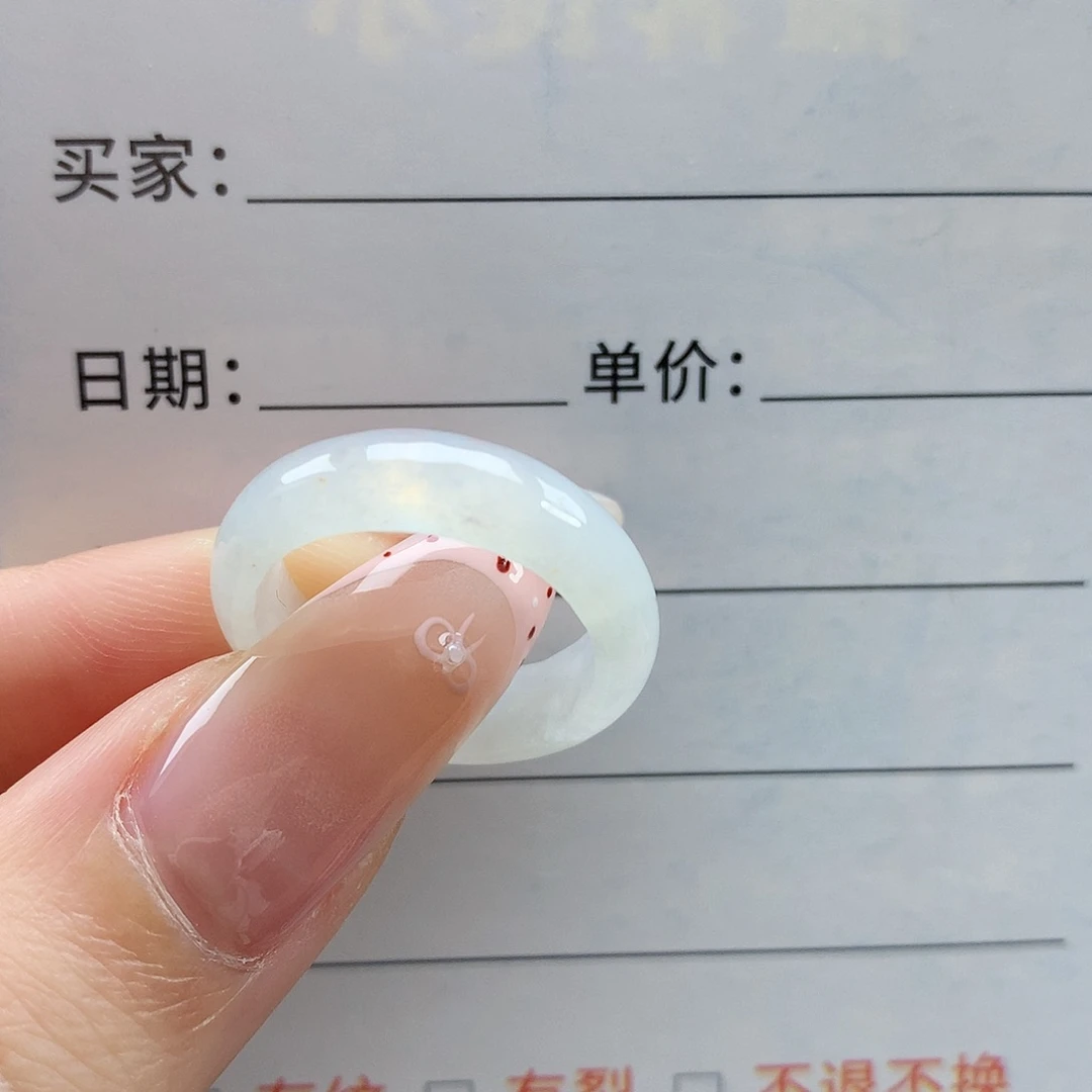翡翠戒指未镶嵌D**o天然翡翠13号