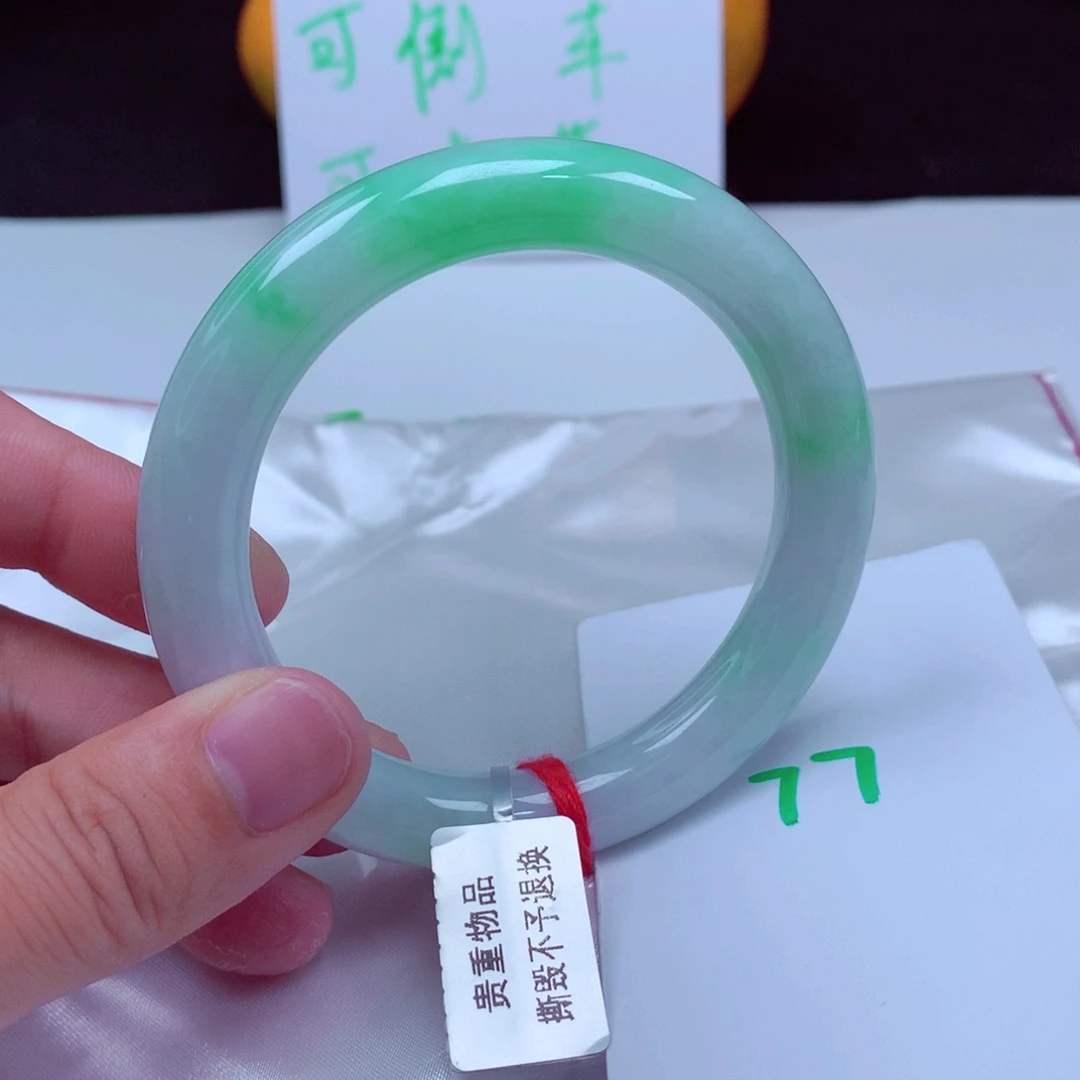 未镶嵌手镯翡翠缅甸天然A货翡翠手镯56.4圆条