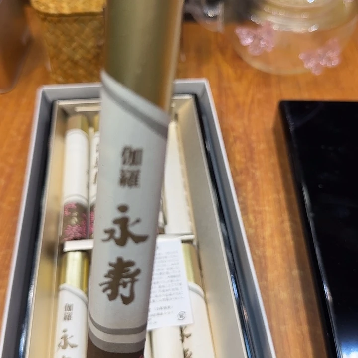 紫砂紫砂哈哈哈哈