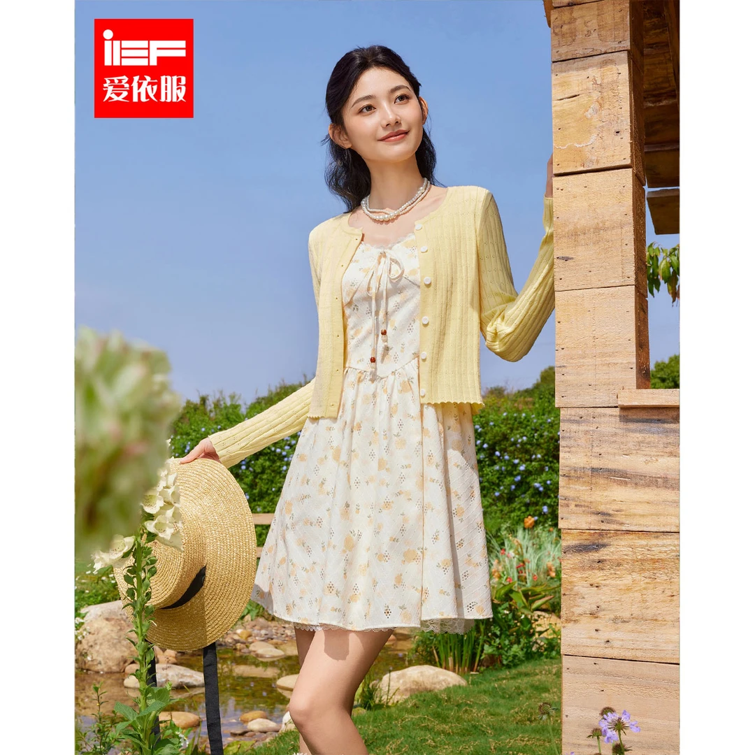 IEF/爱依服套装2025春季新款法式小清新少女风碎花里外套裙欧若风