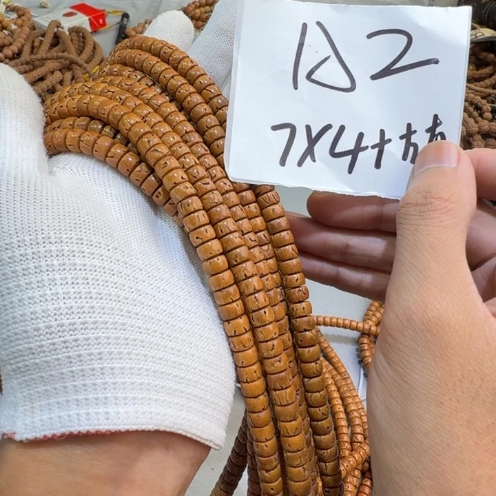 手串桃核A 2————-