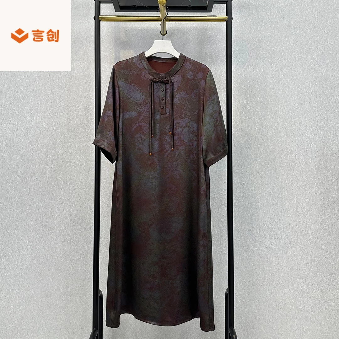 401重磅真丝连衣裙2025夏印花妈妈新国风中式女装桑蚕丝旗袍新款