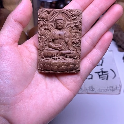 檀香木吊坠老山檀香精工大日无事牌