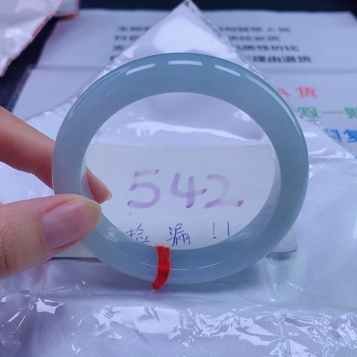 未镶嵌手镯翡翠59圈口