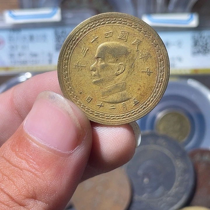 伊***诚铜通古博今专卖店海海海