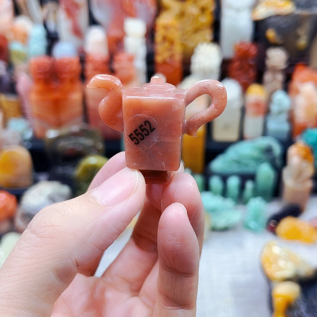 寿山石印石5552包邮包刻