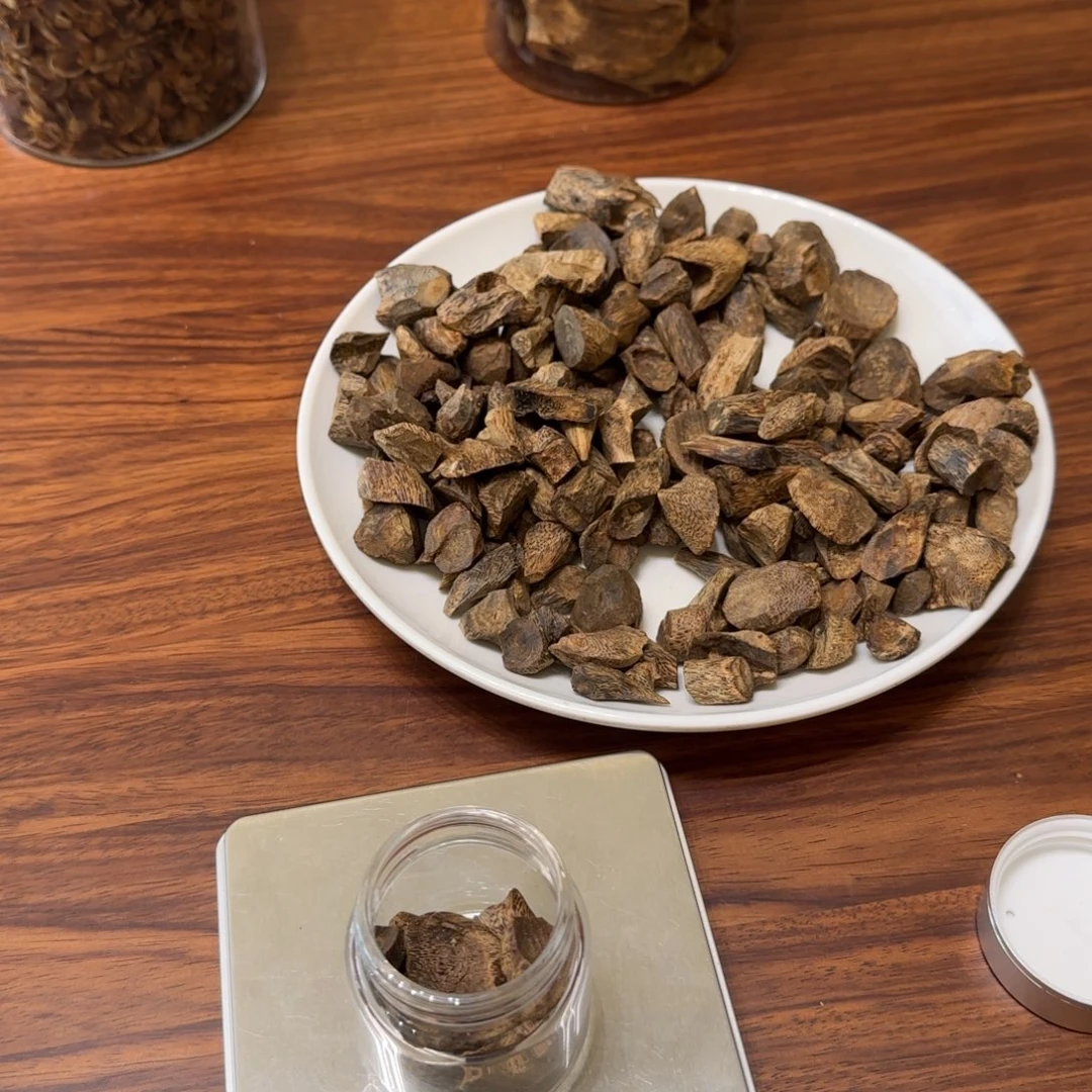 沉香碎屑沉香奇楠树丁醇化老料10克