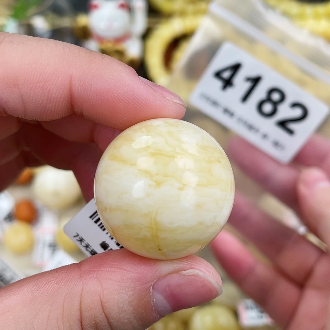 蜜蜡未镶嵌珠宝奇石粉28