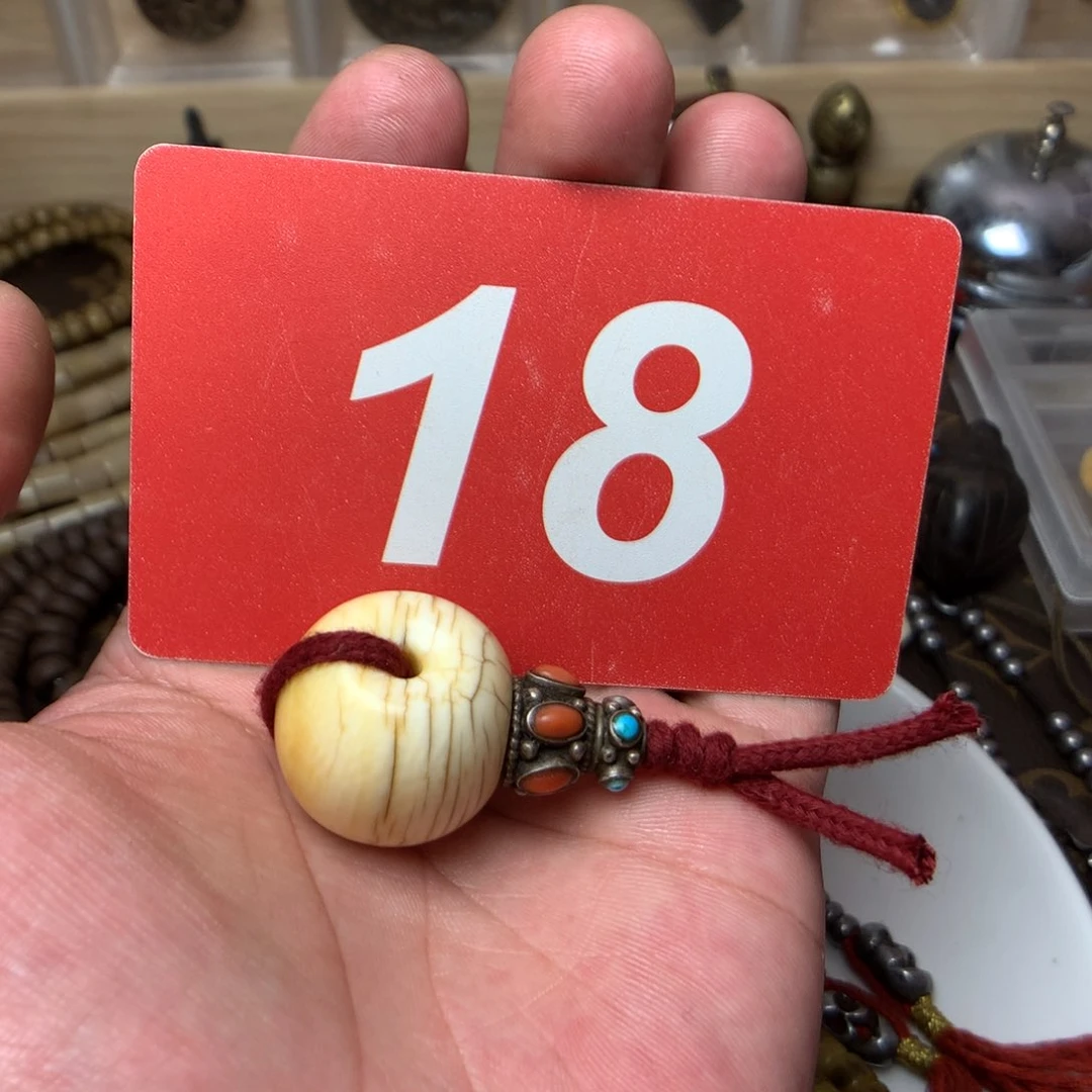 桃核吊坠黑*…………………………