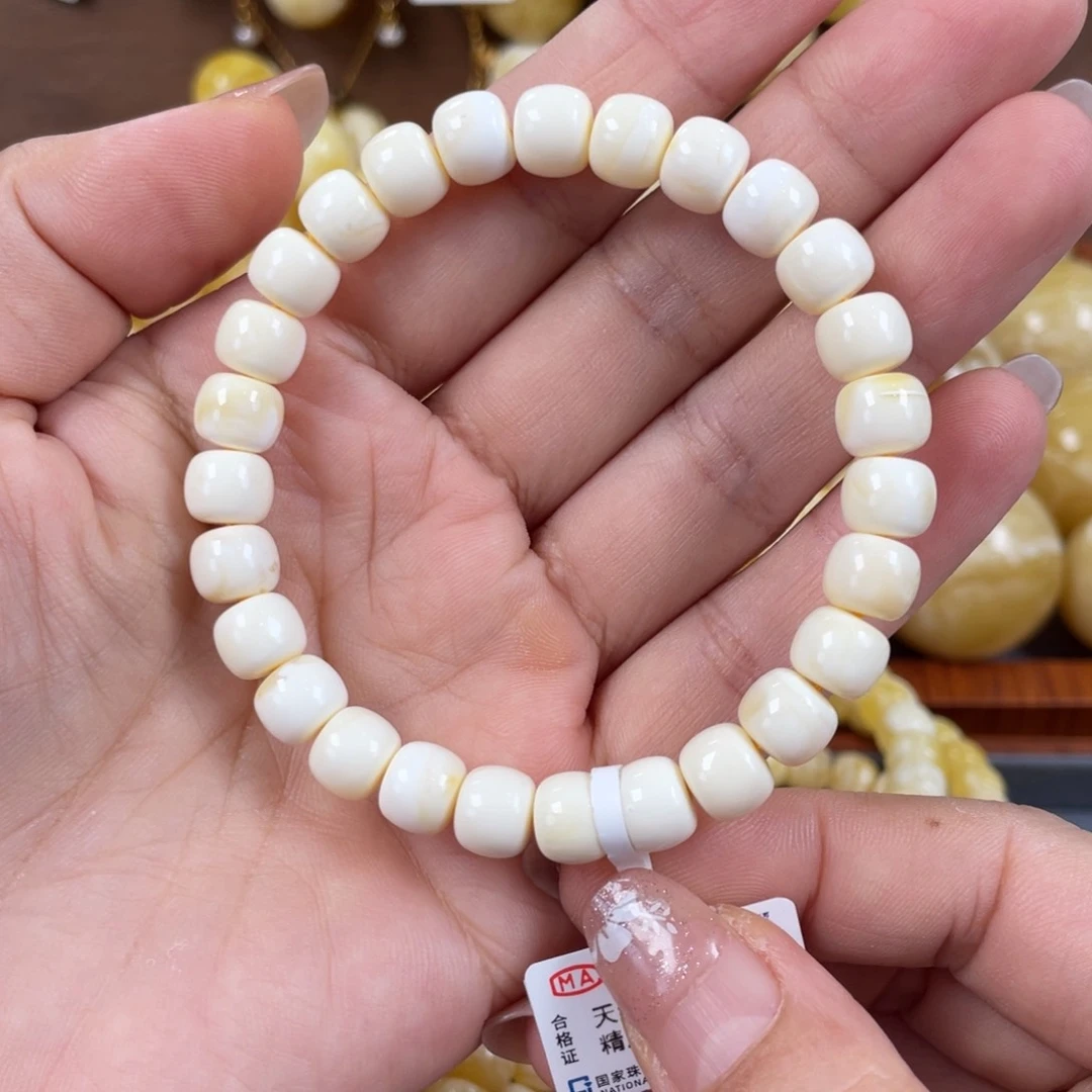 未镶嵌琥珀珠宝奇石