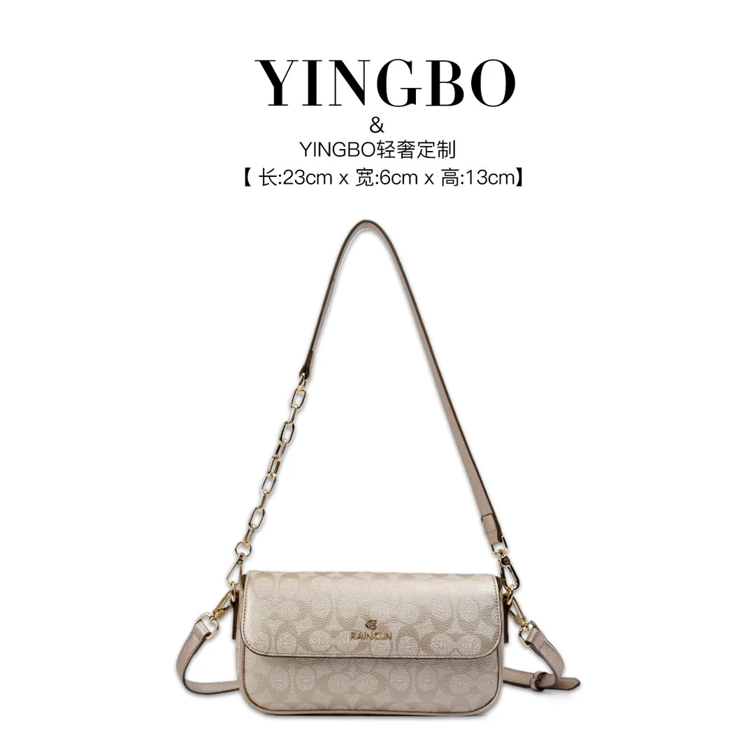 【英柏甄选】BF-66303-香槟金 然与纯小众设计感时尚单肩百搭女包