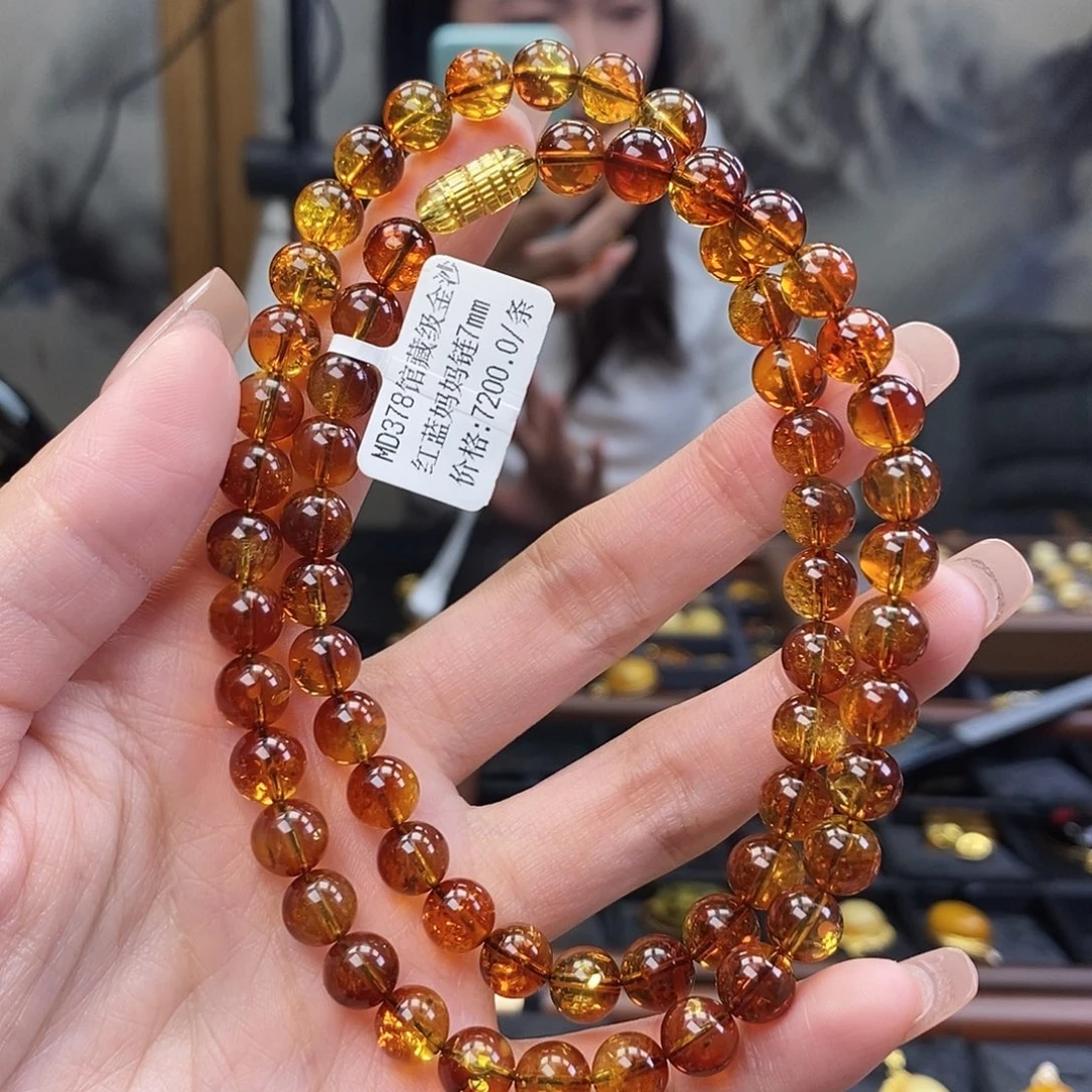 琥珀未镶嵌裸石成品