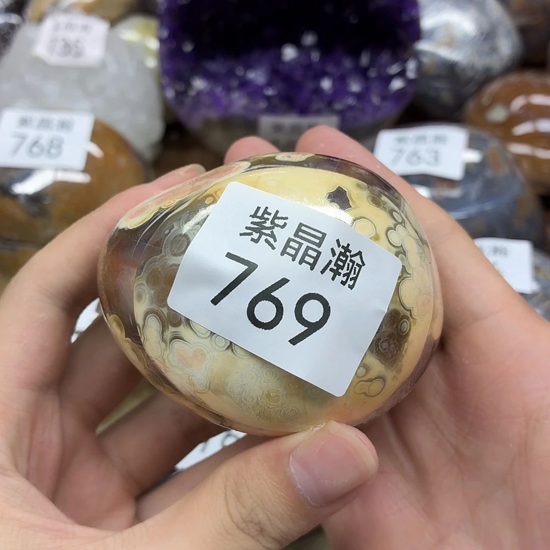 C***I水晶未镶嵌大型摆件（非配饰）