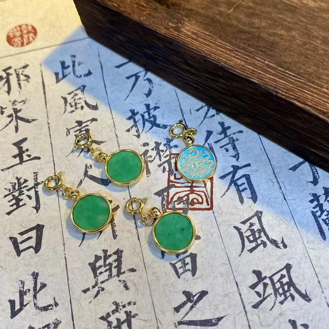 【古法 重工银镶】翡翠 乙巳年无事牌小滴溜吊坠，多样性发货1件