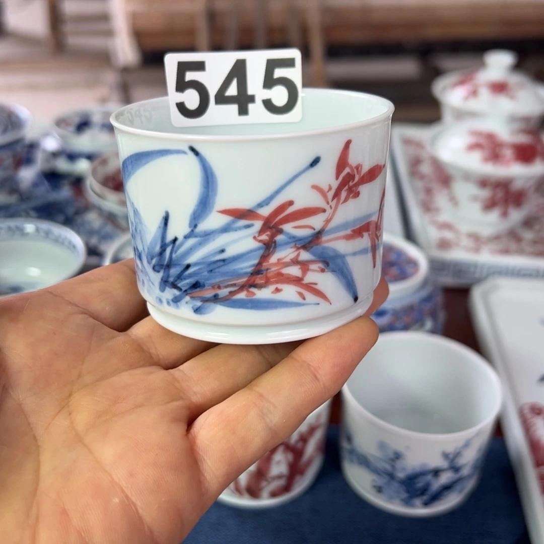 *****青花釉里红高温原矿