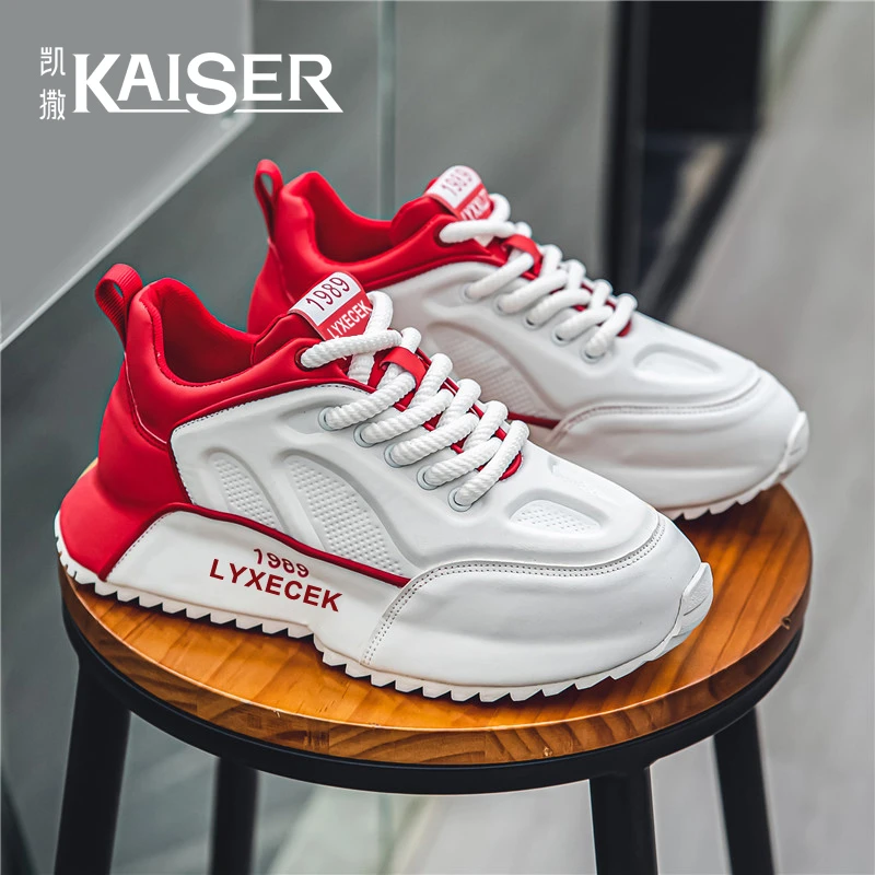 凯撒增高男鞋秋季舒适防滑耐磨百搭老爹鞋男士时尚休闲潮流运动鞋