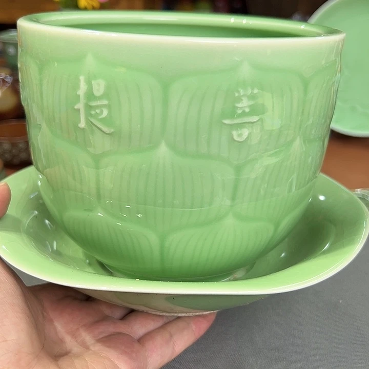 龙泉敬悦青瓷品茗杯