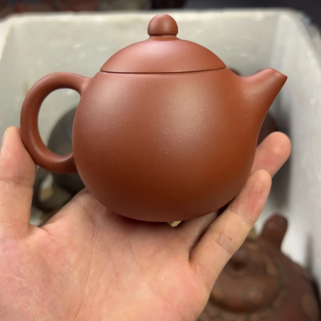 茶壶紫砂宜兴原矿紫砂壶240毫升容量